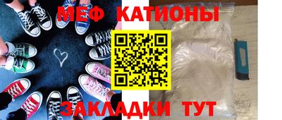 гашишное масло Донецк