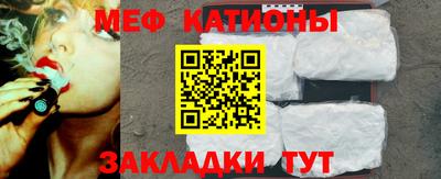 дживик Донской