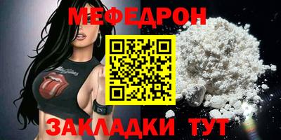 дживик Донской