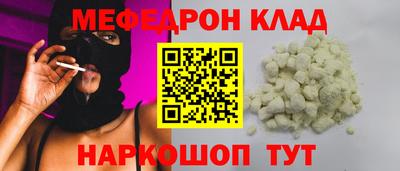 гидропоника Дубна