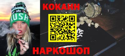 гидропоника Дубна