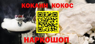 дживик Донской