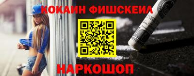 дживик Донской