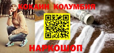 гидропоника Дубна