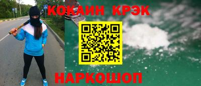 дживик Донской