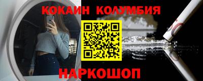 дживик Донской