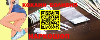 дживик Донской