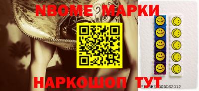 гидропоника Дубна