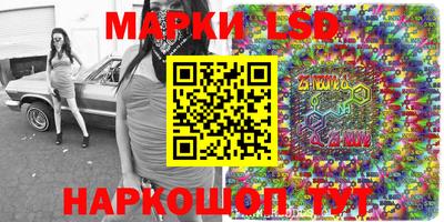 дживик Донской