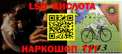 дживик Донской