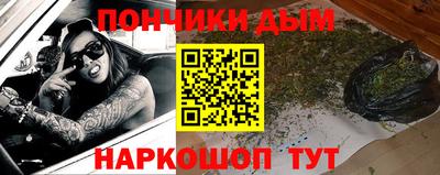гидропоника Дубна