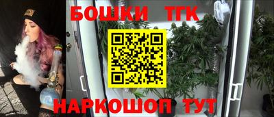 дживик Донской