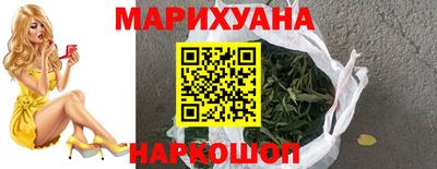 дживик Донской