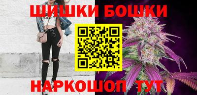 гидропоника Дубна