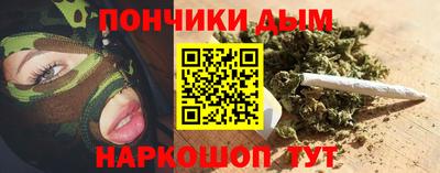 дживик Донской