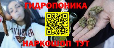 дживик Донской