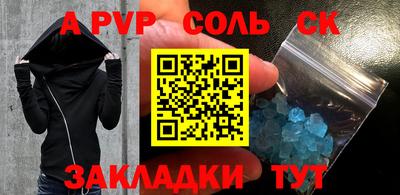 гидропоника Дубна