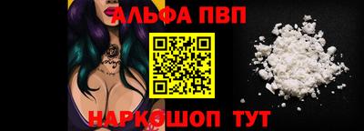 гидропоника Дубна