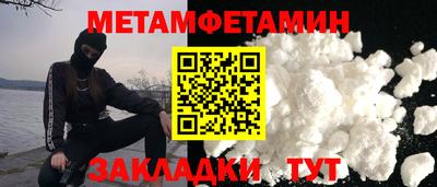 гашишное масло Донецк