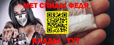 гашишное масло Донецк