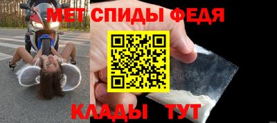 дживик Донской