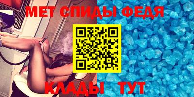 гашишное масло Донецк