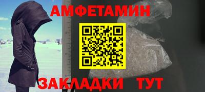 гидропоника Дубна
