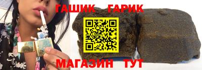 гидропоника Дубна