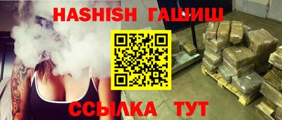 гидропоника Дубна