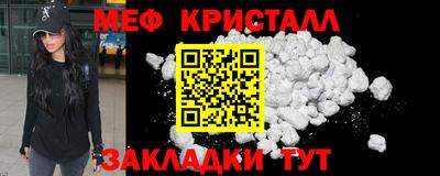 гидропоника Дубна