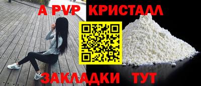 гидропоника Дубна