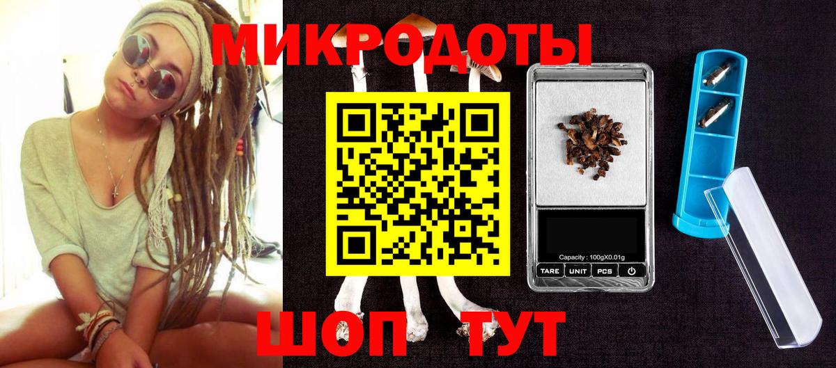 Псилоцибиновые грибы Cubensis  Вход с VPN  Псилоцибиновые грибы GOLDEN TEACHER  Электрогорск 